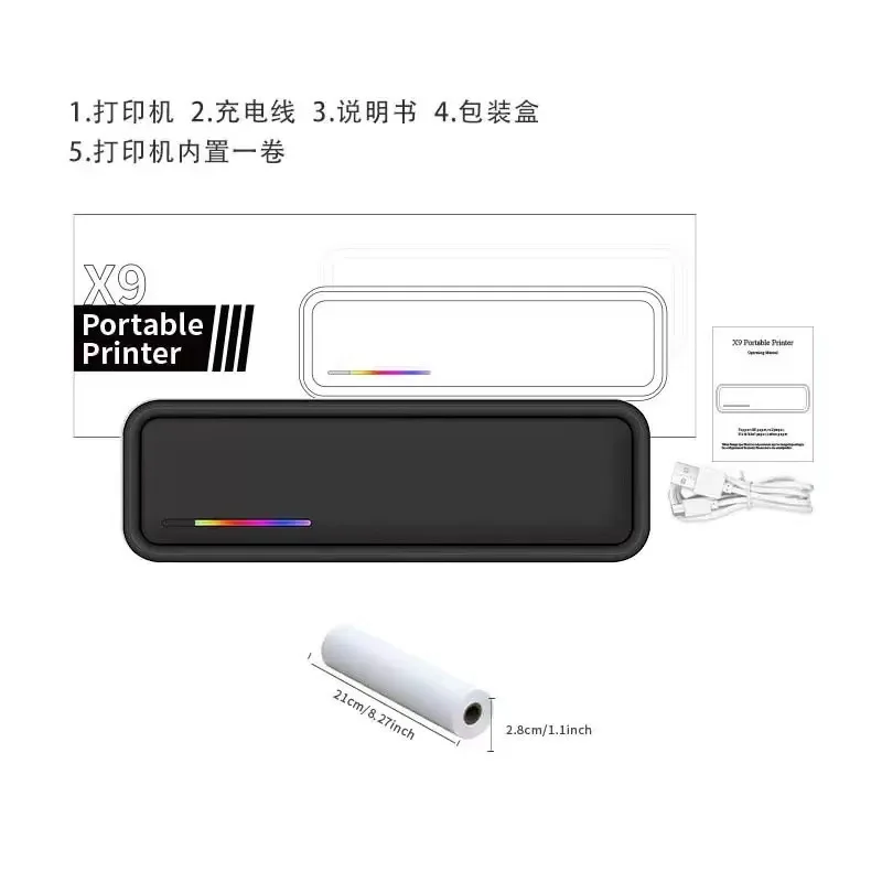 Offre Spéciale – Imprimante Ph - Commercial Photo Printer avis et prix